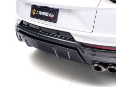 Lamborghini Urus 2022 4.0T V8 Performante - ფოტო 10