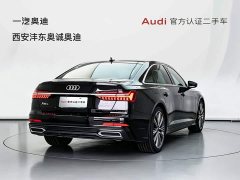 Audi A6L 45 TFSI Dynamic Luxury - ფოტო 5