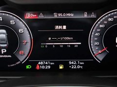 Audi A6L 45 TFSI Dynamic Luxury - ფოტო 7