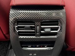 BMW i3 eDrive 40 L Midnight Edition Package - ფოტო 12