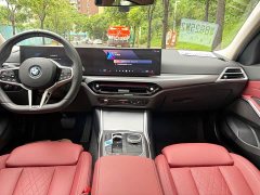 BMW i3 eDrive 40 L Midnight Edition Package - ფოტო 13