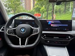 BMW i3 eDrive 40 L Midnight Edition Package - ფოტო 17