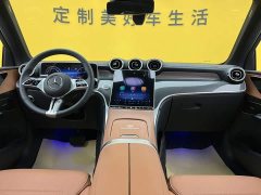 Mercedes-Benz GLC 260 L 4MATIC Dynamic - ფოტო 13