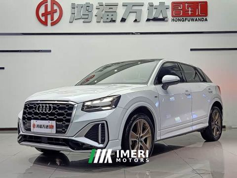 2022 Audi Q2L 35 TFSI Fashion Dynamic