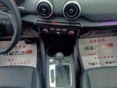Audi Q2L 35 TFSI Fashion Dynamic - ფოტო 18