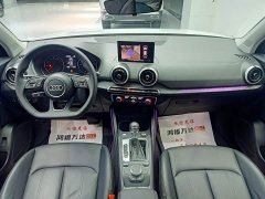 Audi Q2L 35 TFSI Fashion Dynamic - ფოტო 19