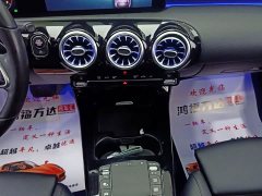 Mercedes-Benz A-Class A 200 L Sport Sedan Dynamic Edition - ფოტო 20