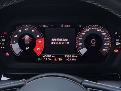 Audi A3 A3L Limousine 35 TFSI Fashion Sport Edition - ფოტო 10