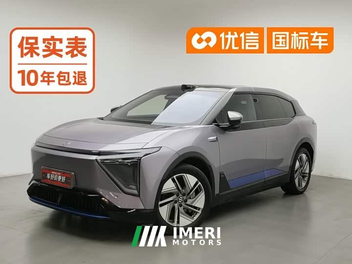 HiPhi Y 560km Pioneer Edition - ავტომობილი ჩინეთიდან