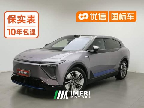 2023 HiPhi Y 560km Pioneer Edition - ავტომობილი ჩინეთიდან
