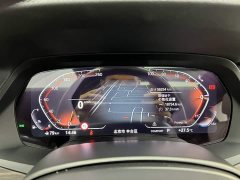 BMW X5 2022 Facelift xDrive 40Li M Sport Package - ფოტო 19