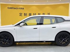 BMW iX M60 - ფოტო 7