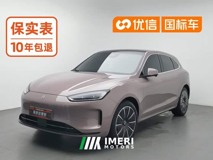 AITO Wenjie M5 2022 Pure Electric All-Wheel Drive Performance Edition - ავტომობილი ჩინეთიდან