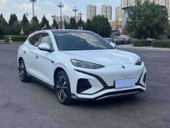 Denza BYD Denza N7 2023 Extended Range Version - ფოტო 6