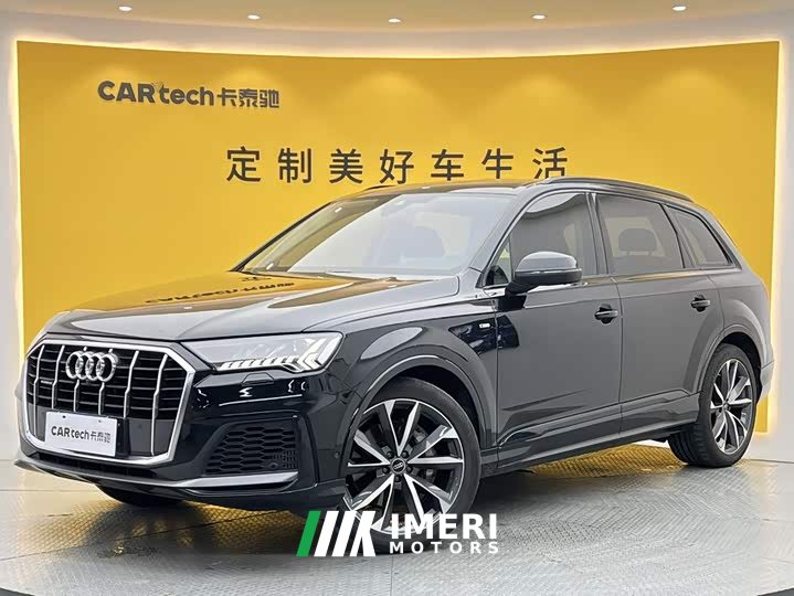 Audi Q7 2023 55 TFSI quattro S line Sport - ავტომობილი ჩინეთიდან