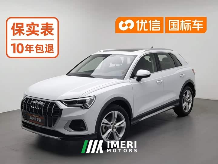 Audi Q3 35 TFSI Fashion Elegance - ავტომობილი ჩინეთიდან