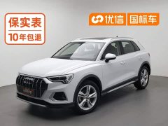 Audi Q3 35 TFSI Fashion Elegance - ფოტო 1
