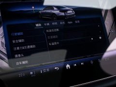 Mercedes-Benz E-Class Facelift E 300 L Luxury - ფოტო 9