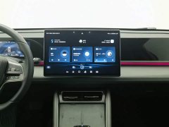 BYD Qin L DM-i 120KM Excellence - ფოტო 12