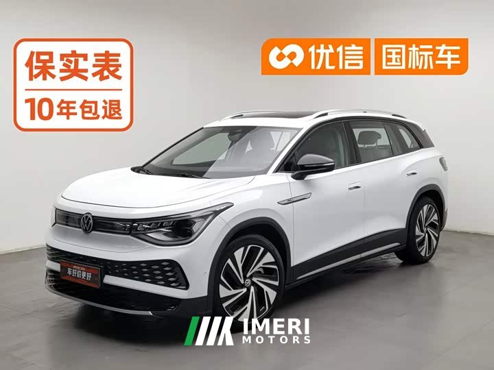 Volkswagen ID.6 X Smart Long-Range Edition - ავტომობილი ჩინეთიდან