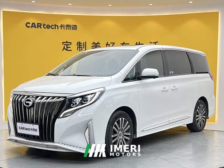 GAC Aion M8 Lingxiu Series 390T Luxury Edition