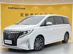 GAC Aion M8 2021 Lingxiu Series 390T Luxury Edition - ფოტო 10