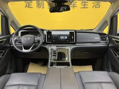 GAC Aion M8 2021 Lingxiu Series 390T Luxury Edition - ფოტო 11