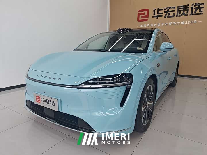 Luxeed Zhiji R7 Extended Range 251km Max - ავტომობილი ჩინეთიდან