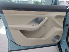 Luxeed Zhiji R7 Extended Range 251km Max - ფოტო 11