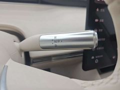 Luxeed Zhiji R7 Extended Range 251km Max - ფოტო 18