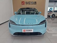Luxeed Zhiji R7 Extended Range 251km Max - ფოტო 2