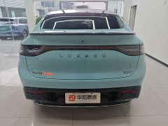 Luxeed Zhiji R7 Extended Range 251km Max - ფოტო 4