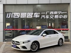 Mercedes-Benz A-Class A 200 L Sport Sedan Dynamic Edition - ფოტო 1