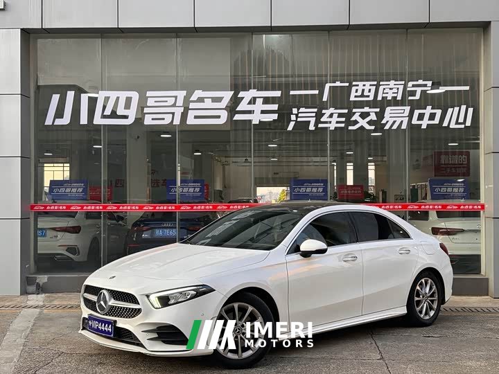 Mercedes-Benz A-Class A 200 L Sport Sedan Dynamic Edition