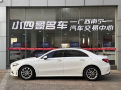 Mercedes-Benz A-Class A 200 L Sport Sedan Dynamic Edition - ფოტო 3