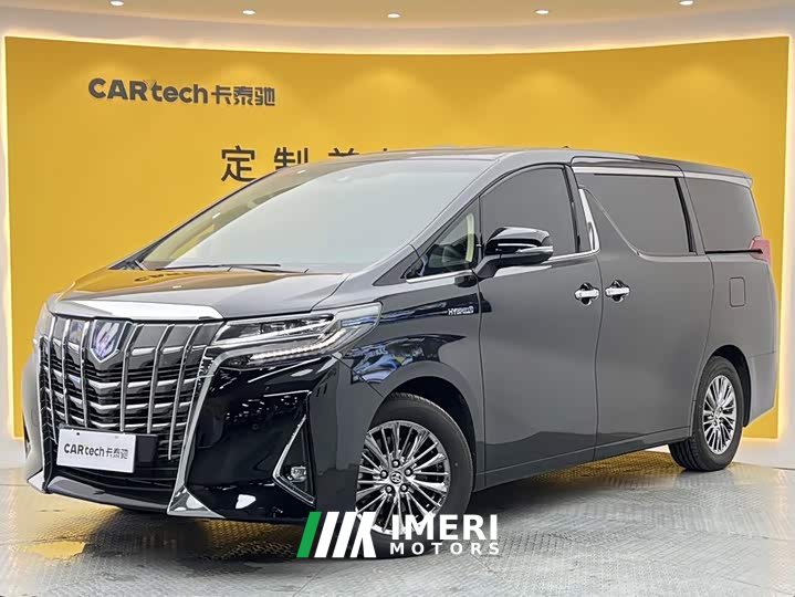 Toyota Alphard Hybrid 2.5L Premium Gold Edition - ავტომობილი ჩინეთიდან