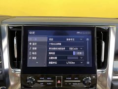 Toyota Alphard Hybrid 2.5L Premium Gold Edition - ფოტო 16
