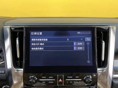 Toyota Alphard Hybrid 2.5L Premium Gold Edition - ფოტო 17