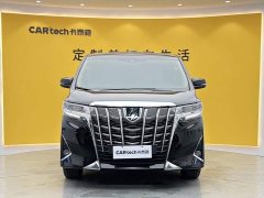 Toyota Alphard Hybrid 2.5L Premium Gold Edition - ფოტო 2