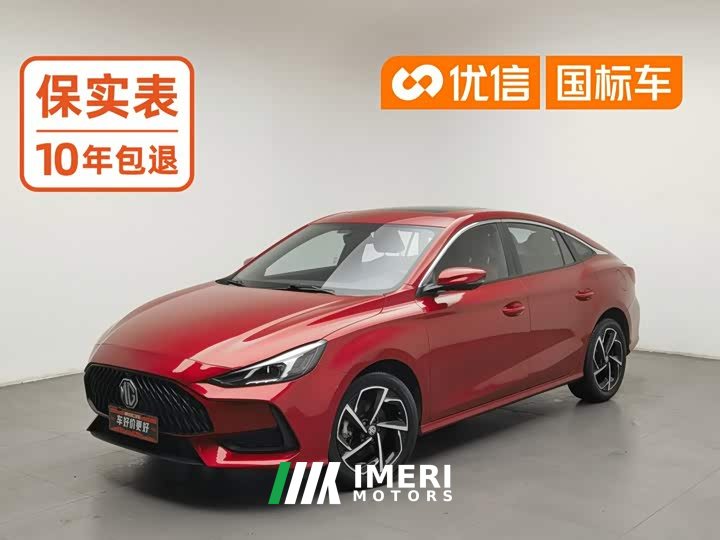 SAIC MG5 300TGI DCT Premium Luxury Edition - ავტომობილი ჩინეთიდან