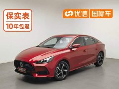 SAIC MG5 300TGI DCT Premium Luxury Edition - ფოტო 1