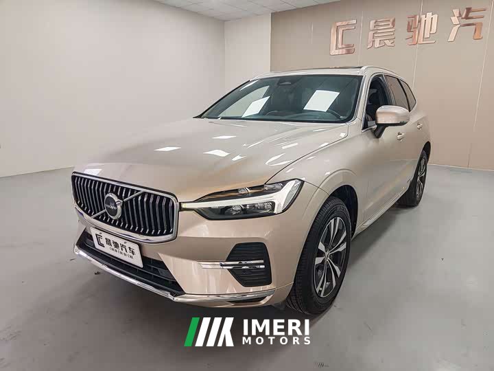 Volvo XC60 2024 B5 AWD Smart Luxury Edition - ავტომობილი ჩინეთიდან