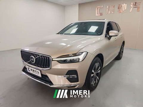 2023 Volvo XC60 B5 AWD Smart Luxury Edition