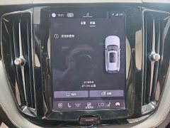 Volvo XC60 2024 B5 AWD Smart Luxury Edition - ფოტო 11