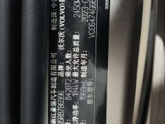 Volvo XC60 2024 B5 AWD Smart Luxury Edition - ფოტო 19