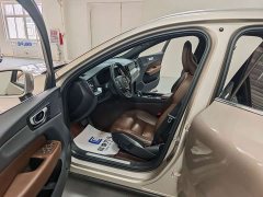 Volvo XC60 2024 B5 AWD Smart Luxury Edition - ფოტო 8
