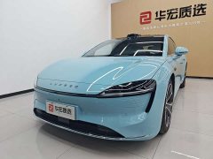 Luxeed Zhiji S7 855km Max - ფოტო 1