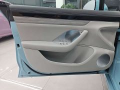 Luxeed Zhiji S7 855km Max - ფოტო 13