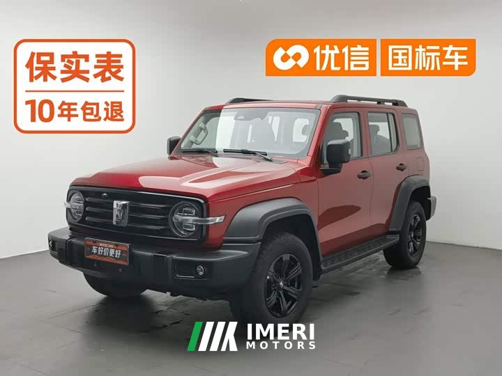 Tank 300 2021 Off-Road Edition 2.0T Conqueror - ავტომობილი ჩინეთიდან