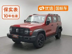 Tank 300 2021 Off-Road Edition 2.0T Conqueror - ფოტო 1